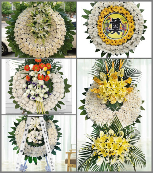 山东莱芜莱城区苗山镇响水湾村花圈速递